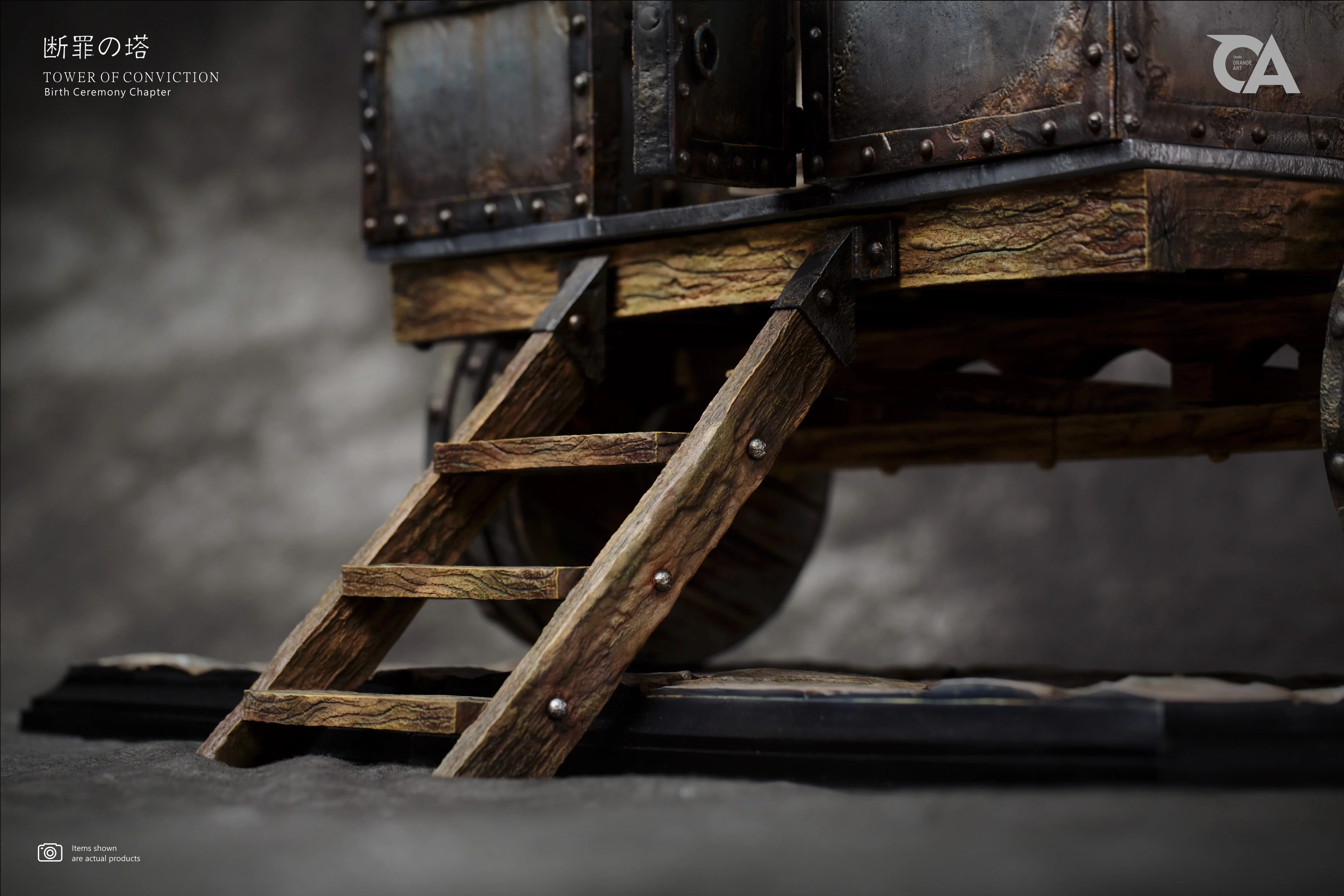 Product image 16