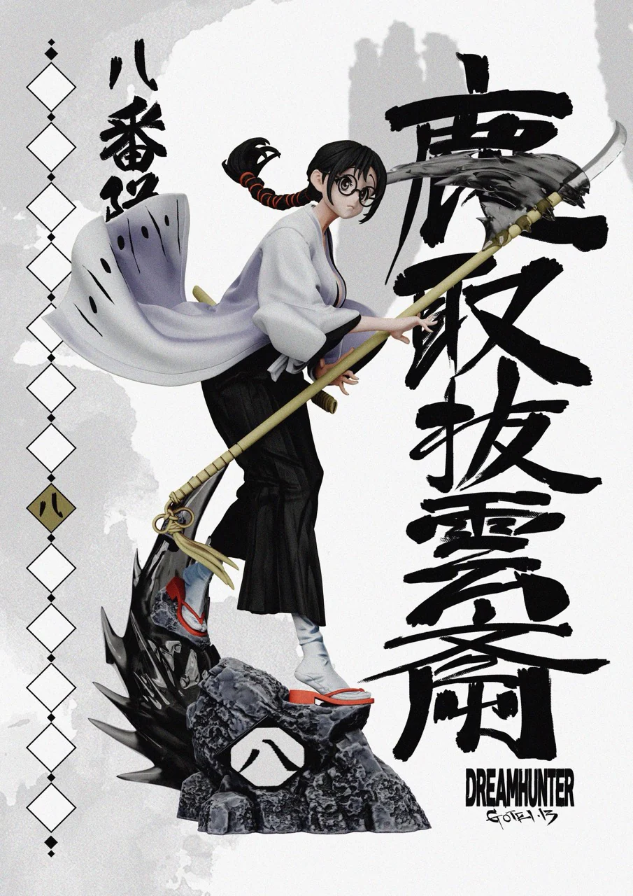 Product image 12