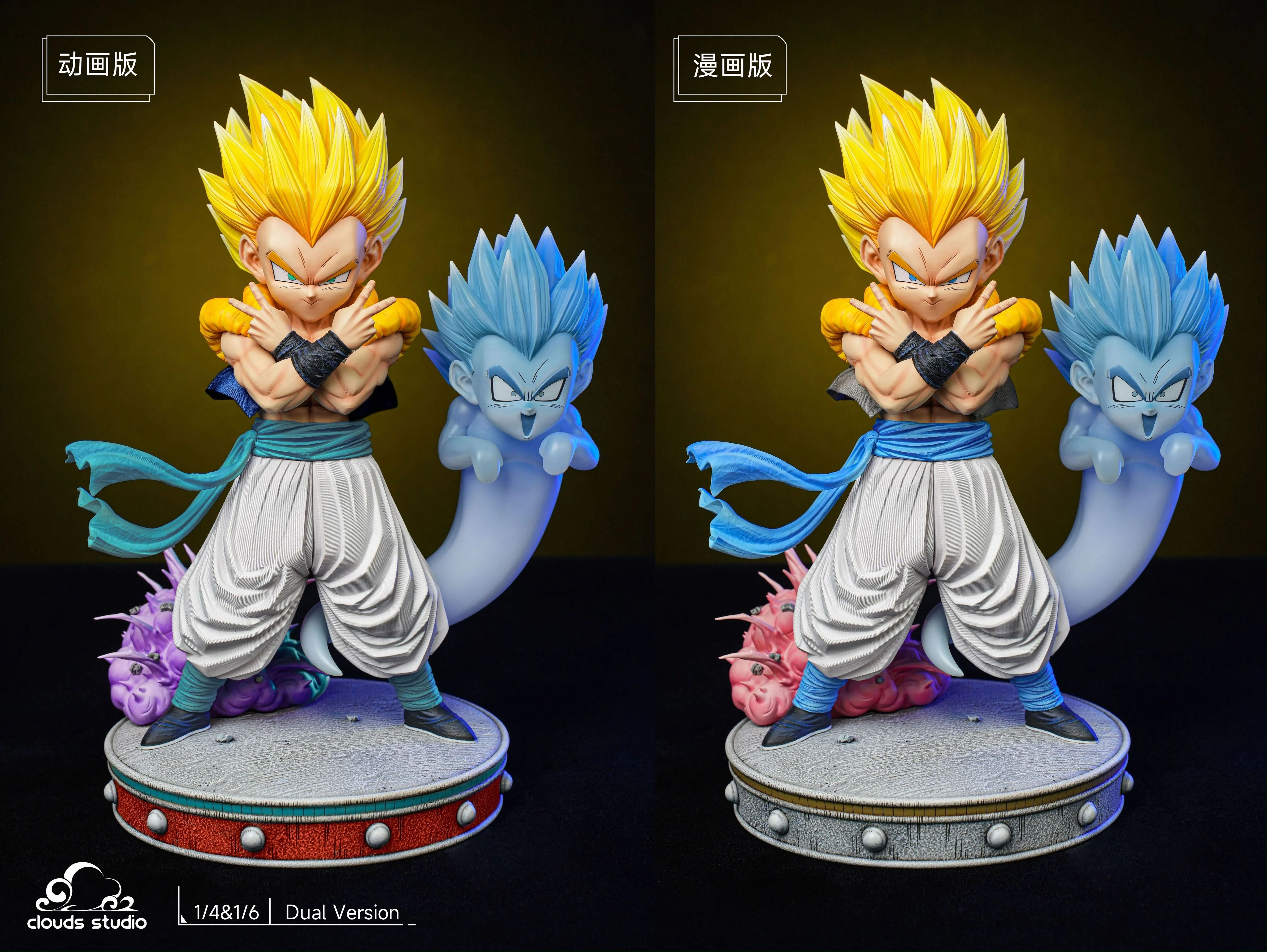 Product image 21
