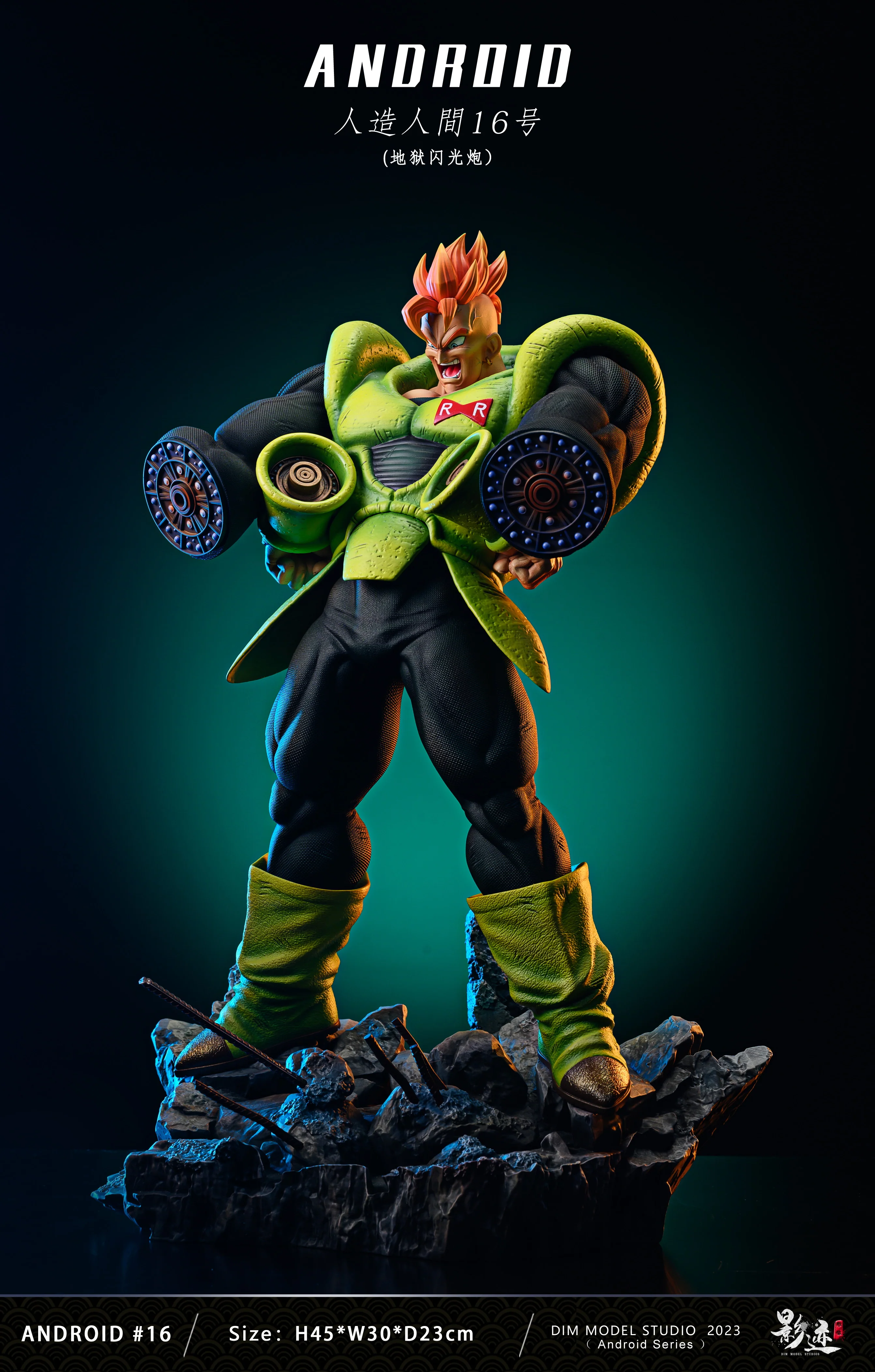Product image 8