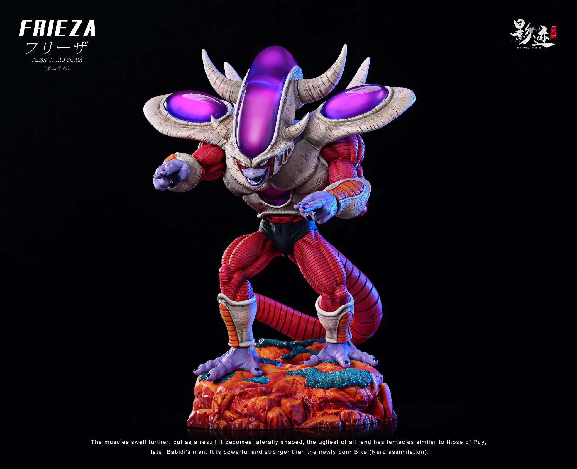Product image 32