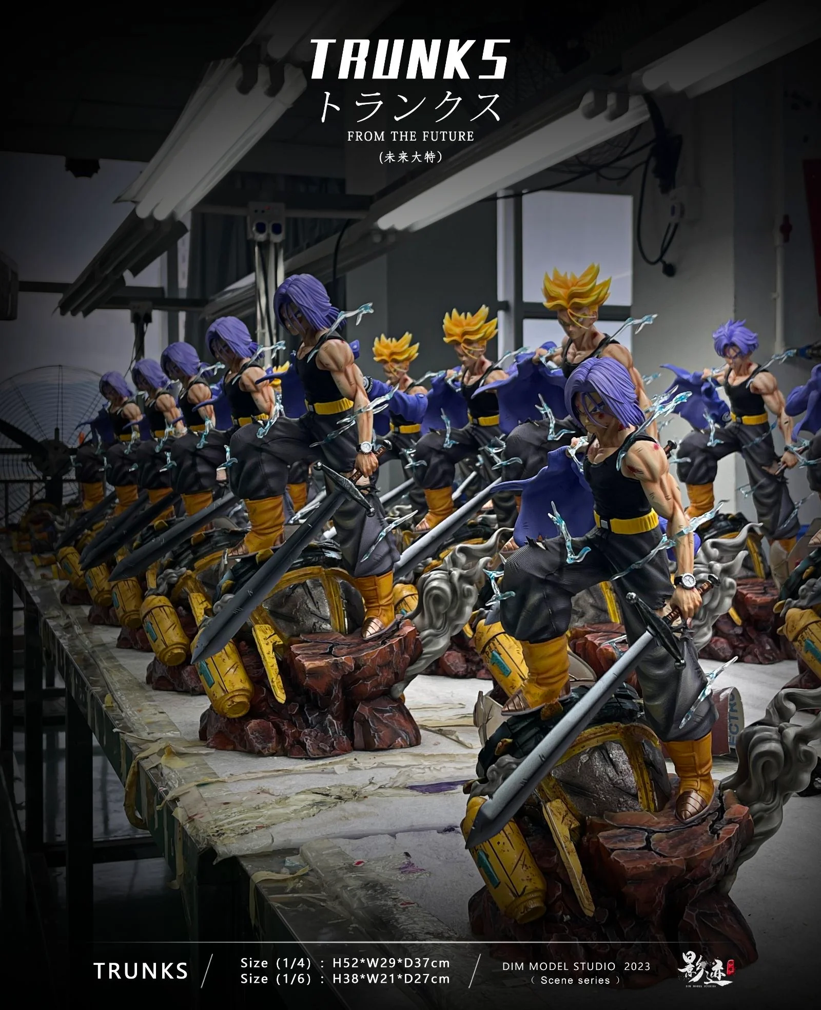 Product image 41
