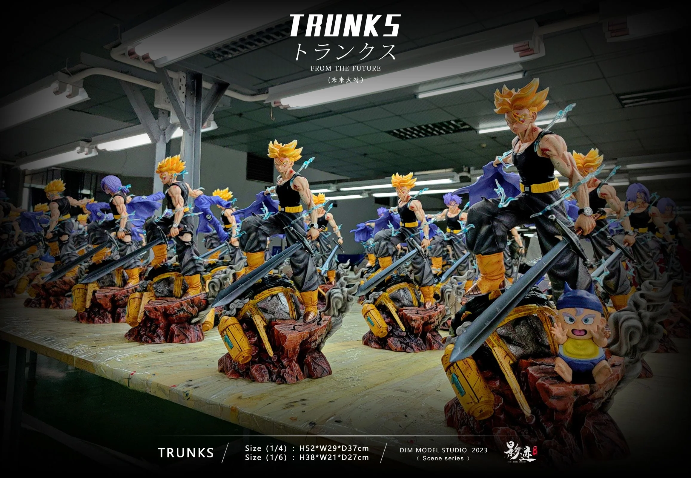 Product image 45