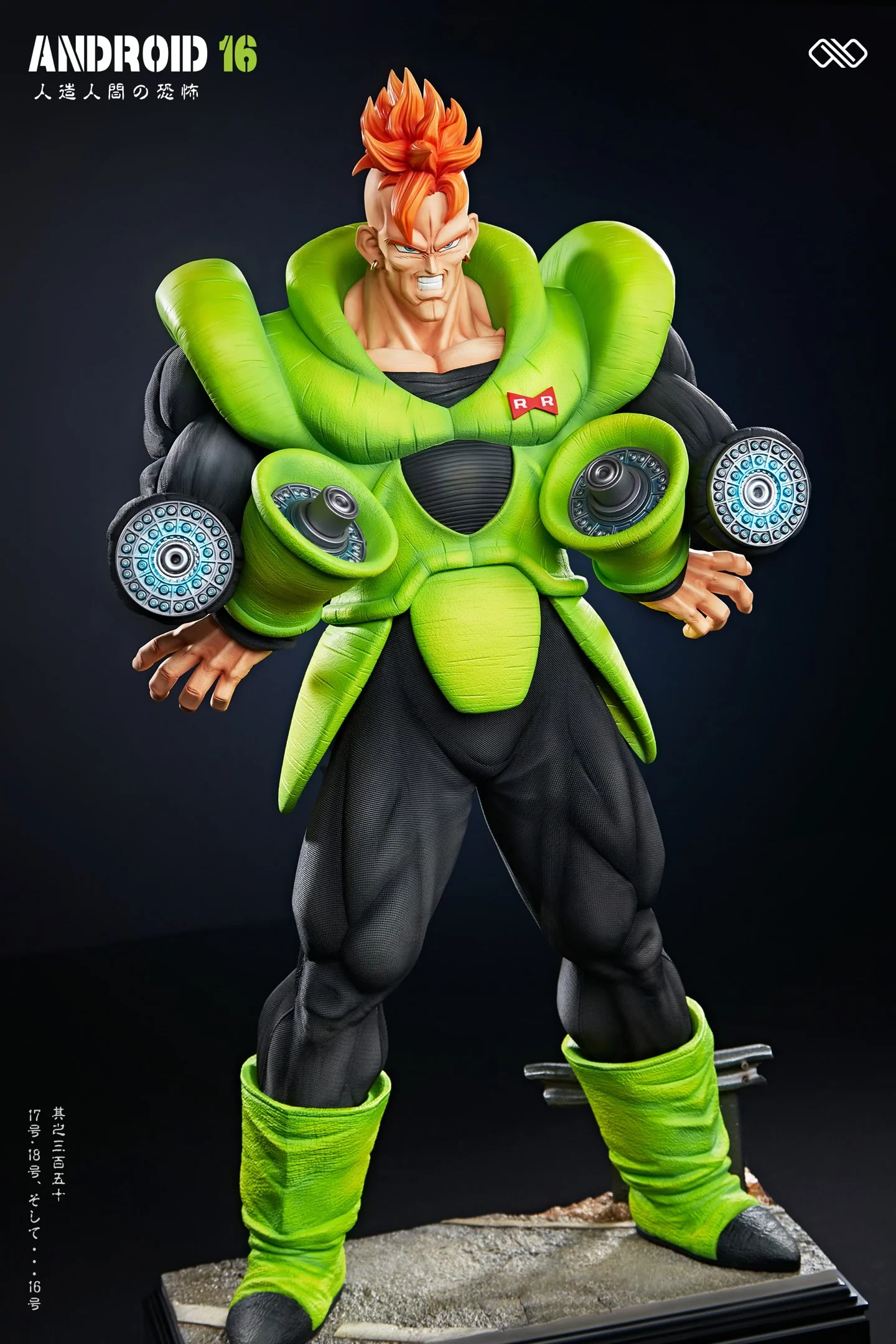 Product image 11