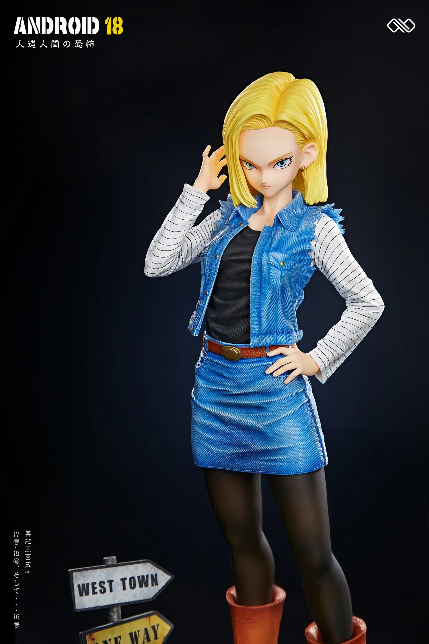 Product image 22