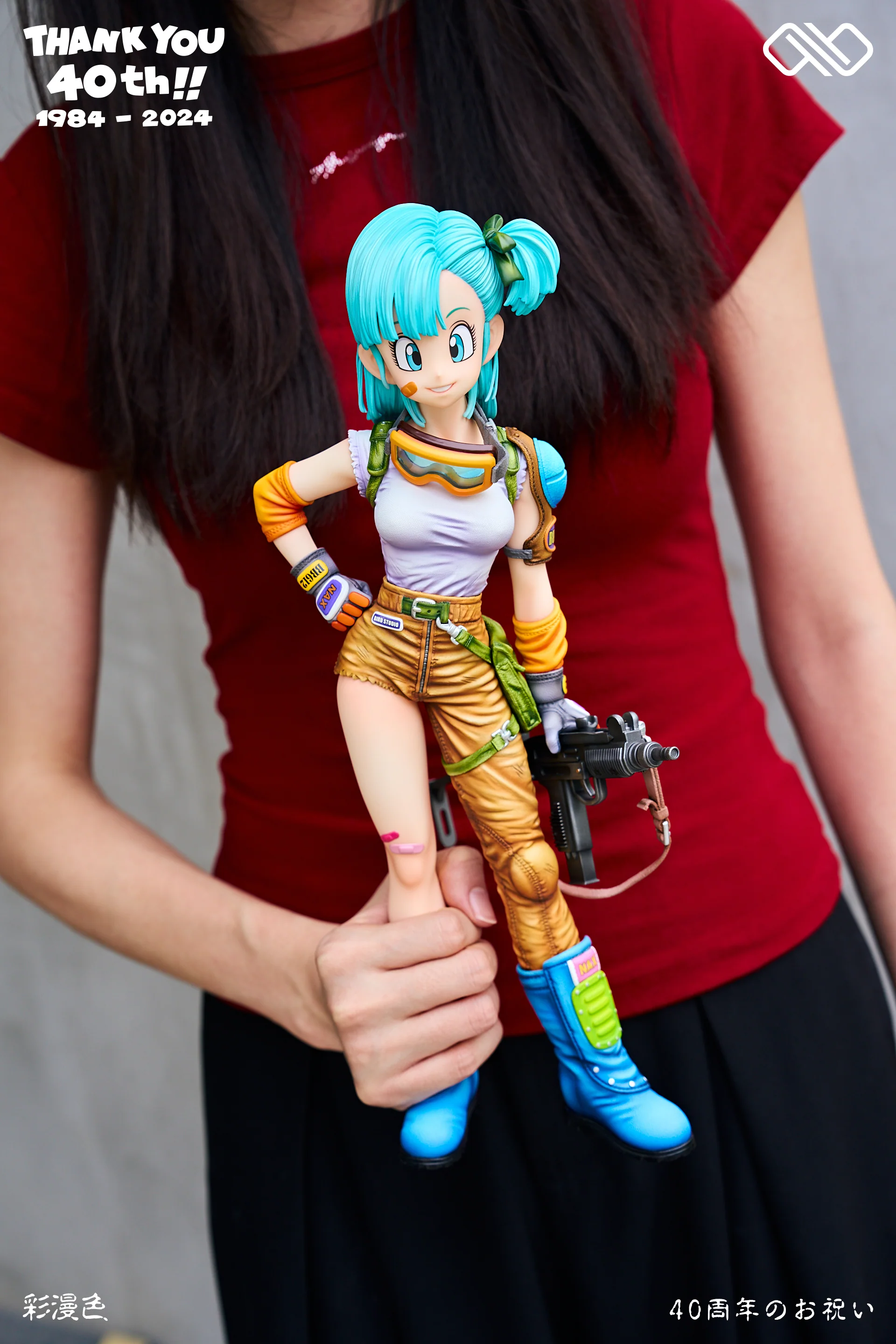 Product image 17