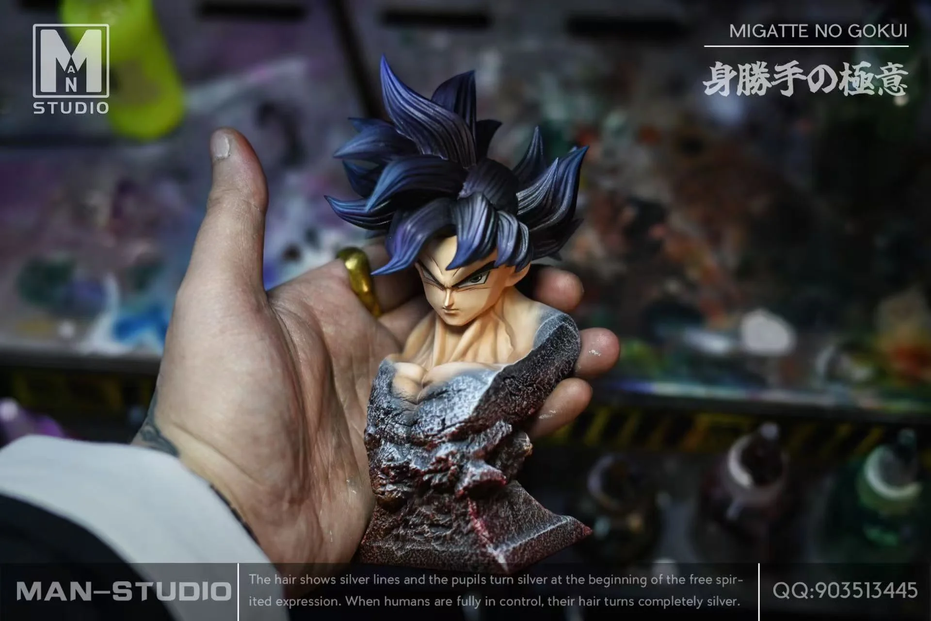 Product image 10