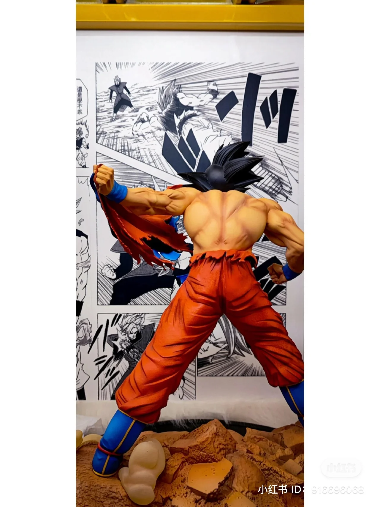 Product image 26