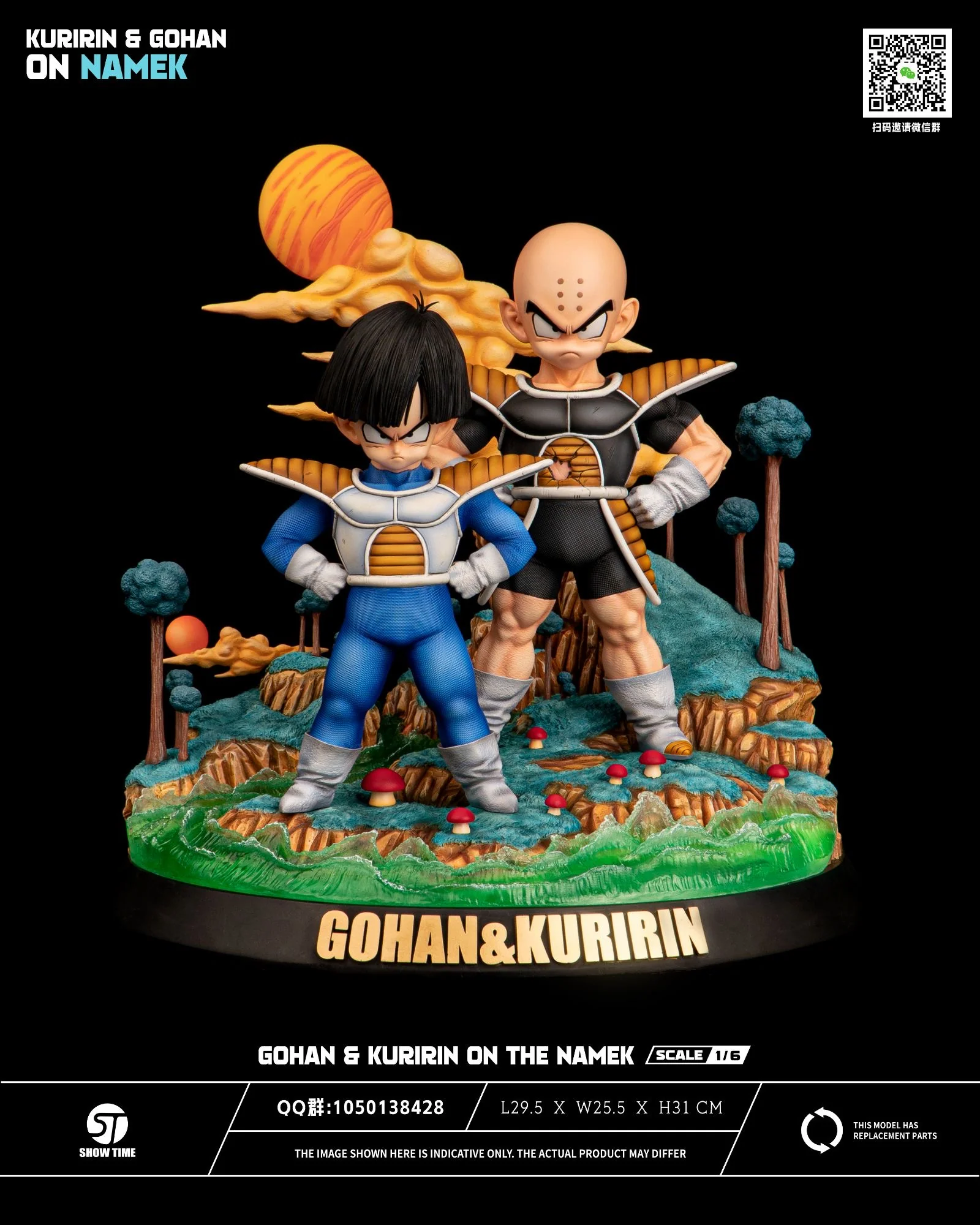 Product image 28