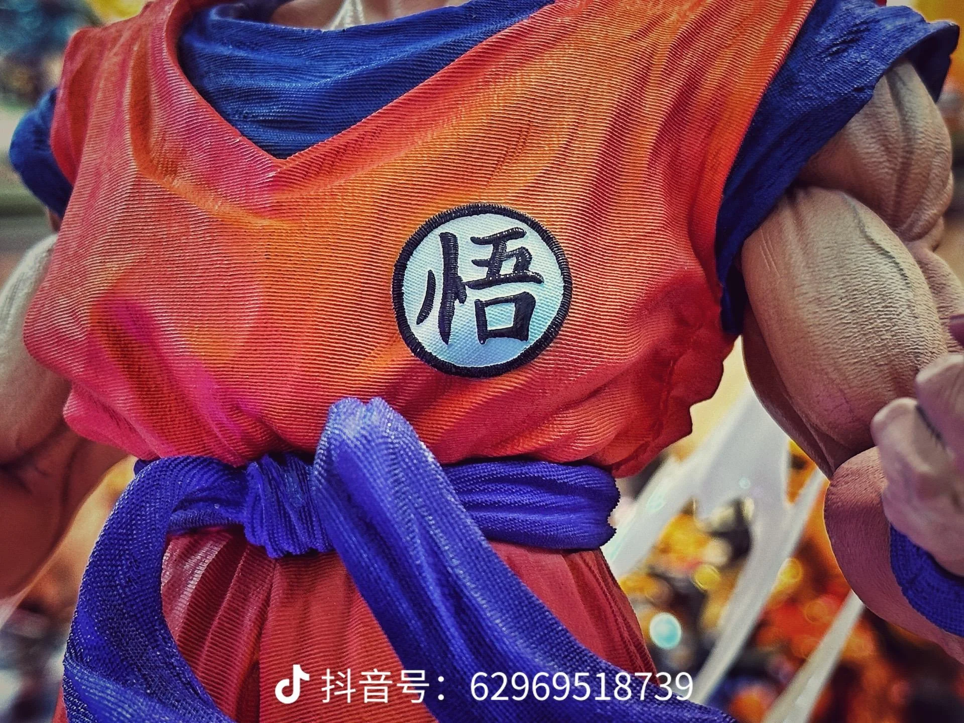 Product image 22