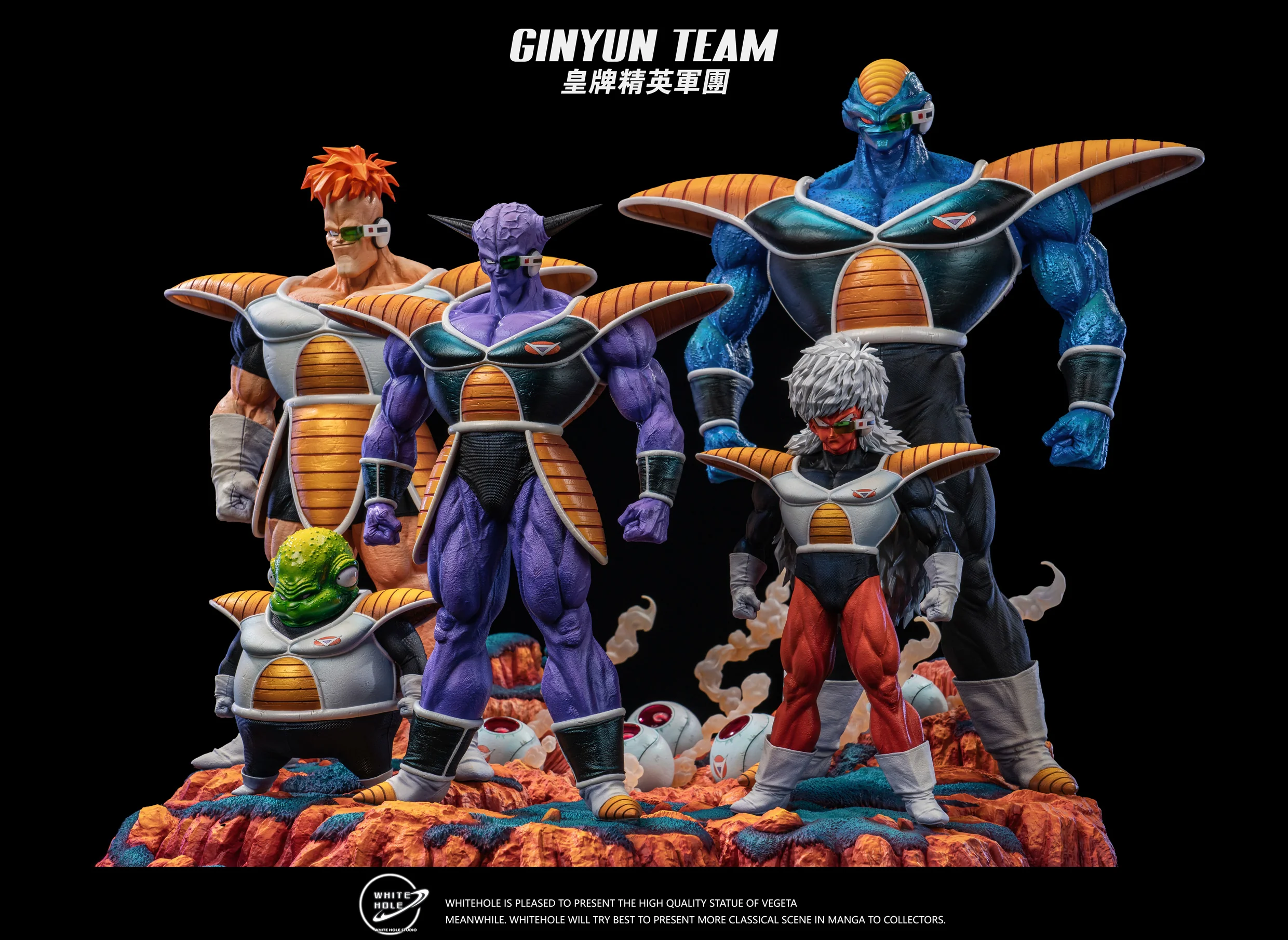 Product image 30