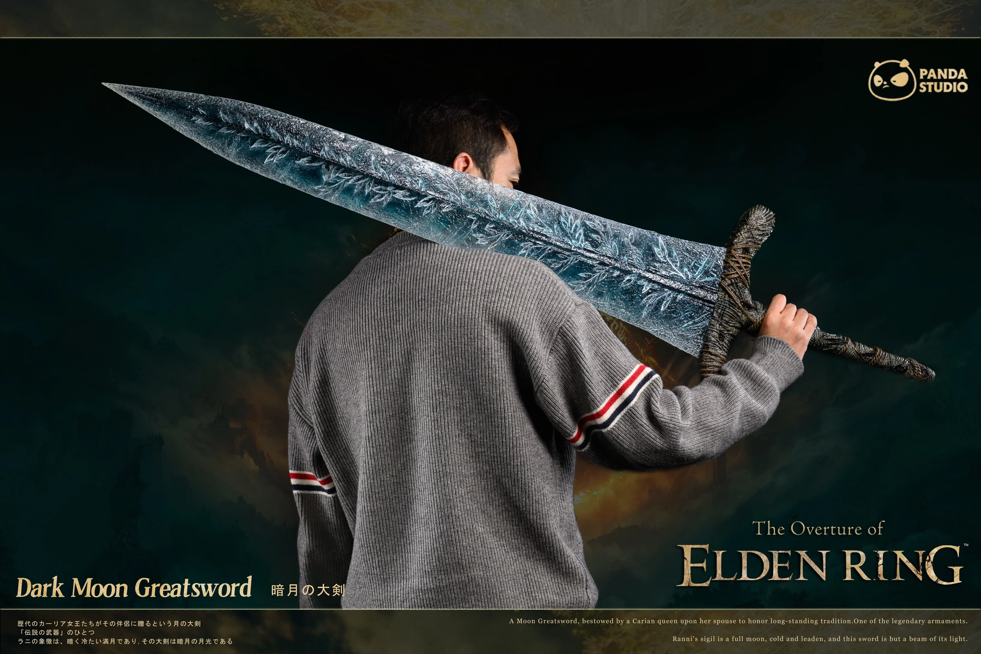 Product image 20
