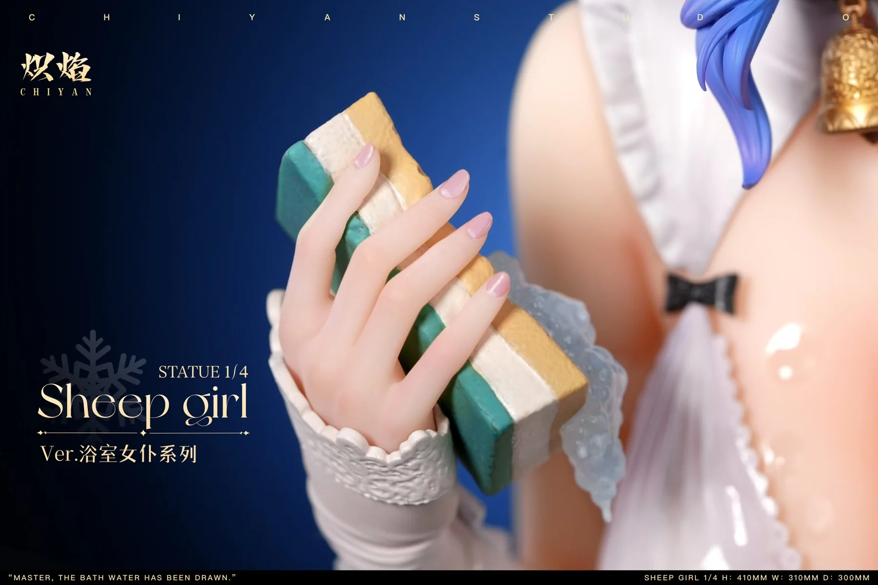 Product image 25