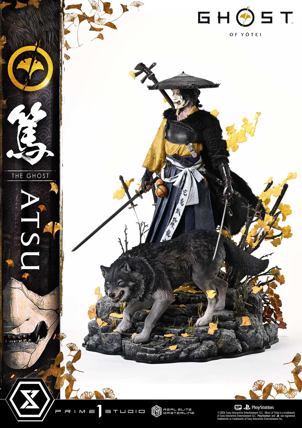 Product image 34