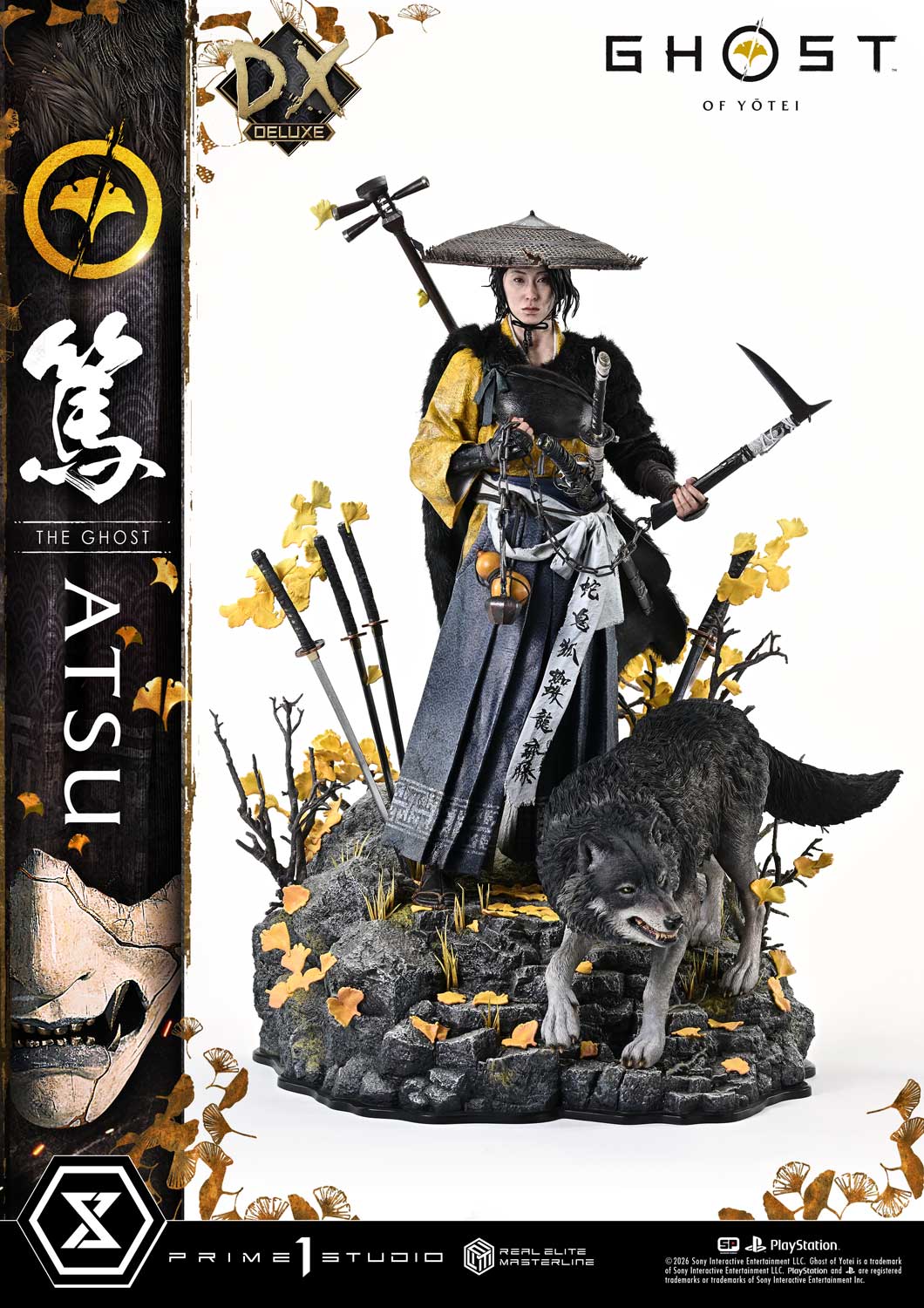 Product image 43