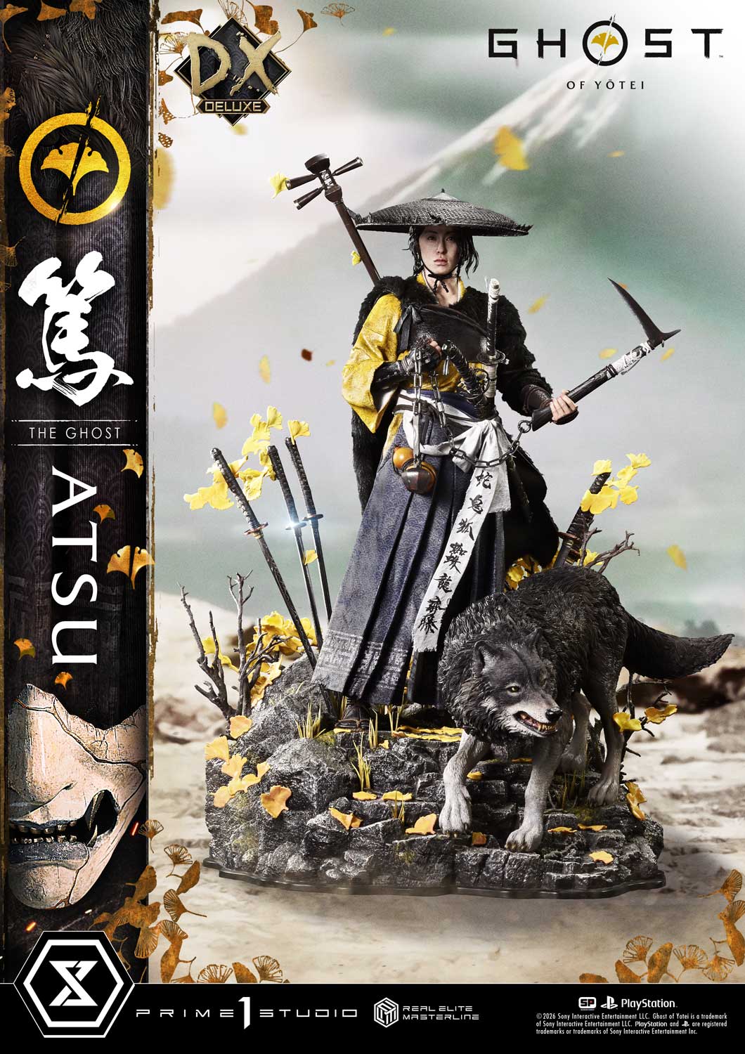 Product image 77