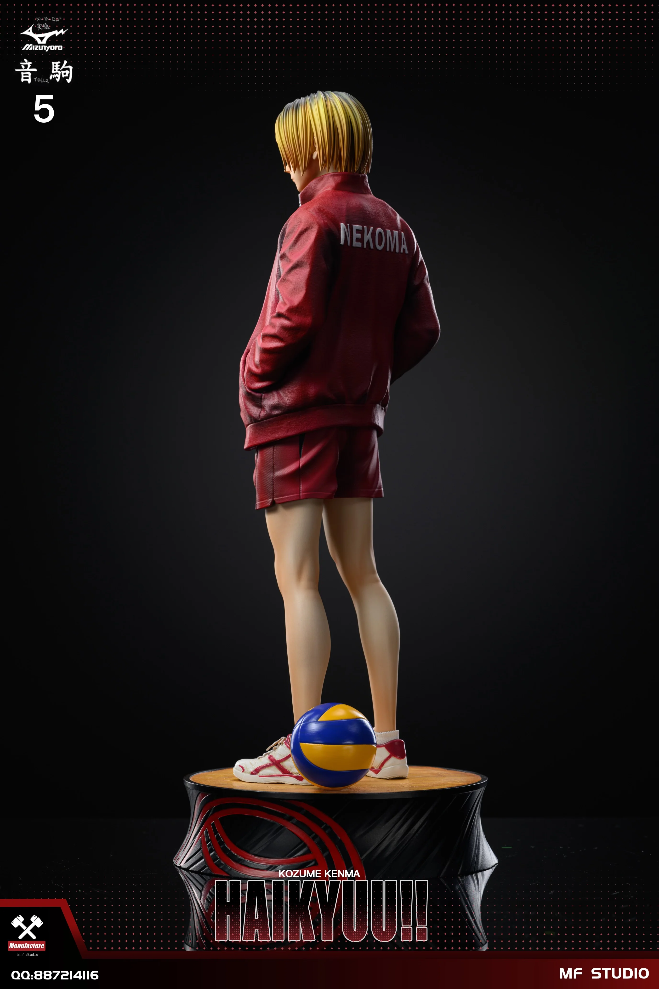 Product image 7