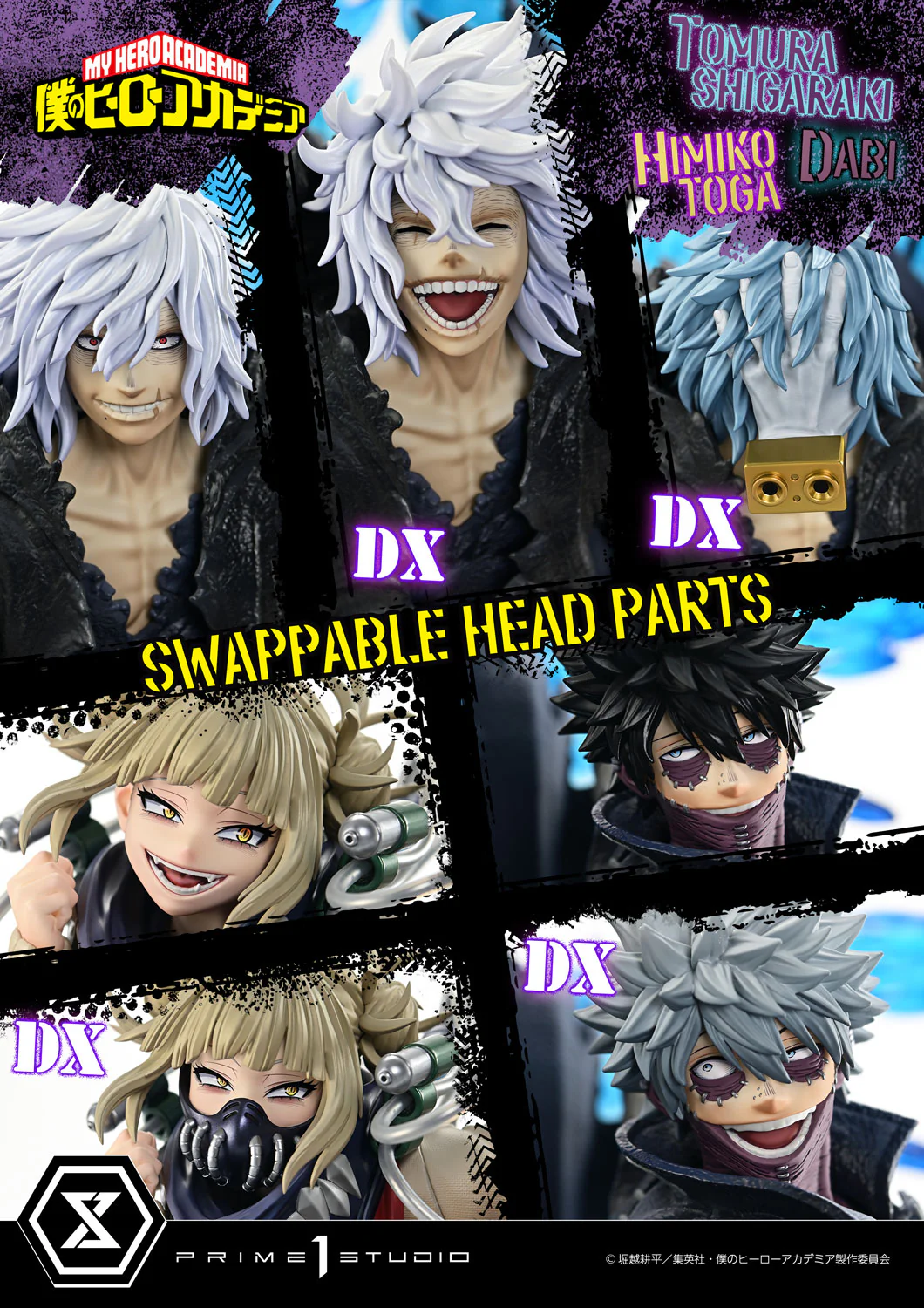 Product image 24