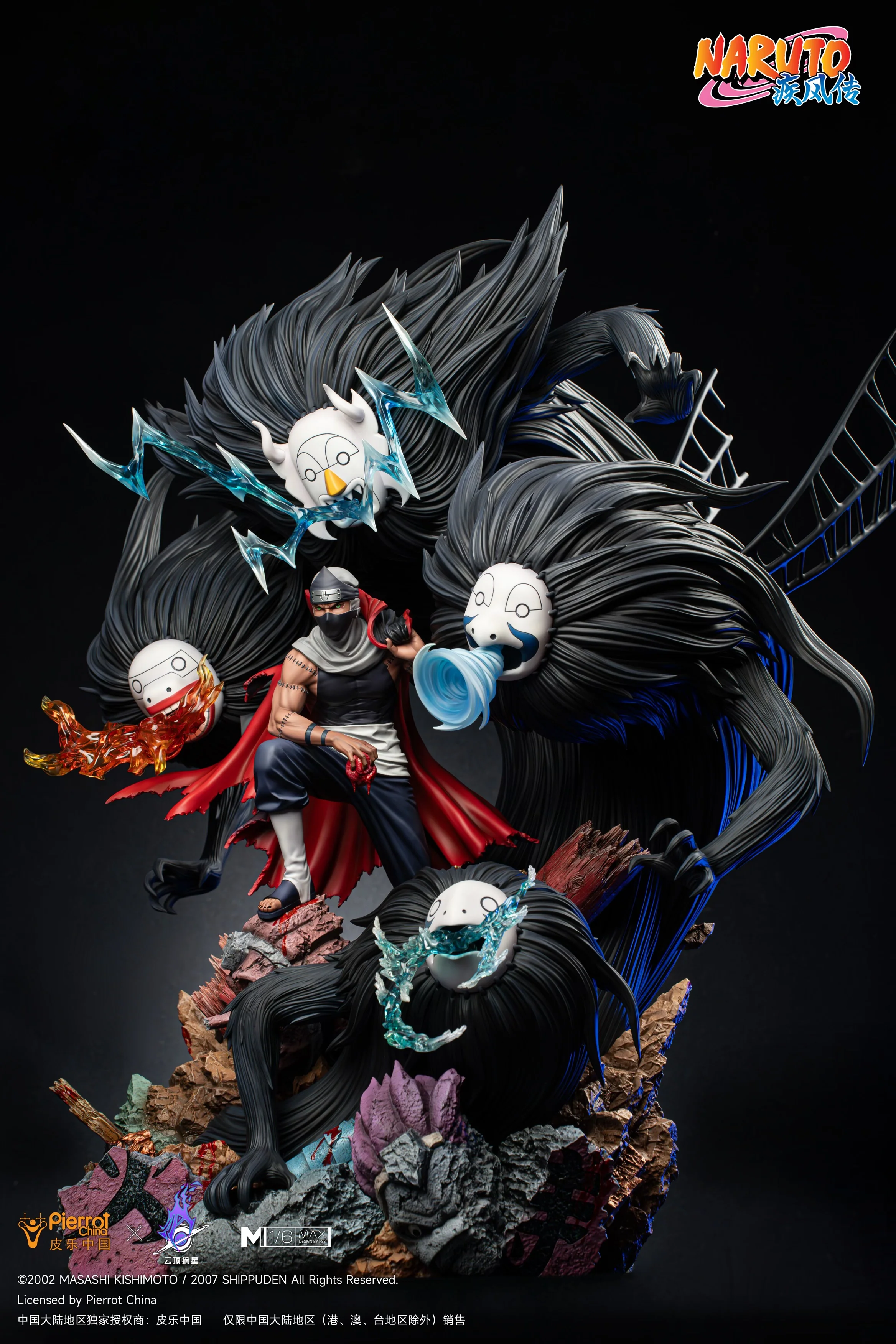 Product image 16