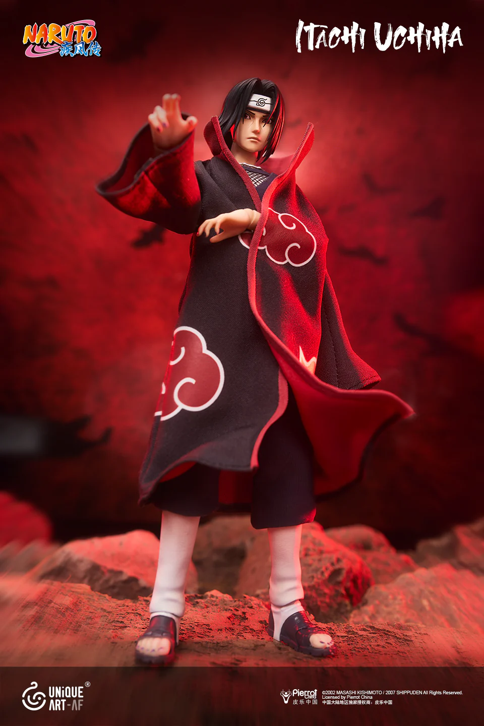 Product image 17