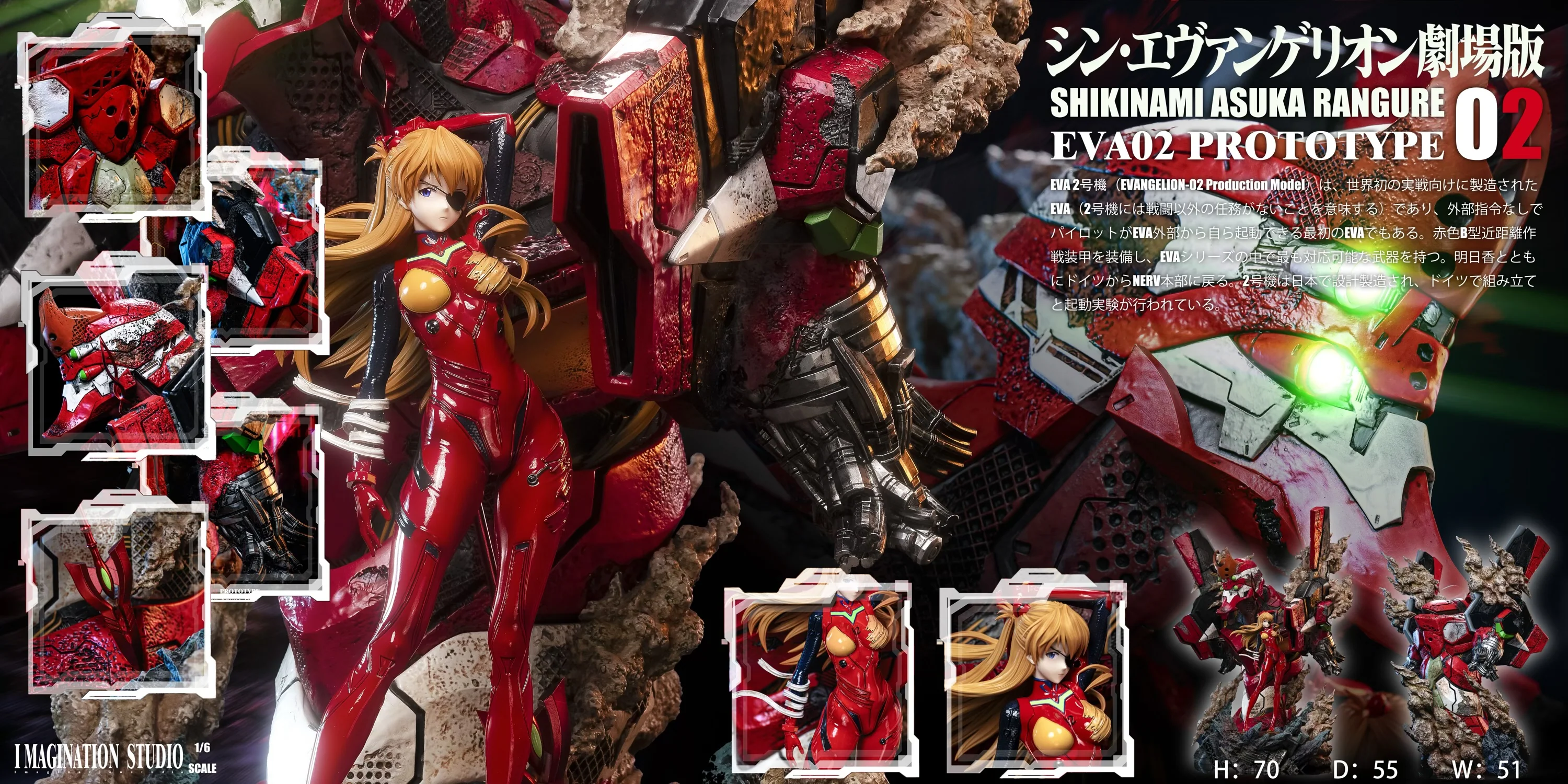 Product image 20