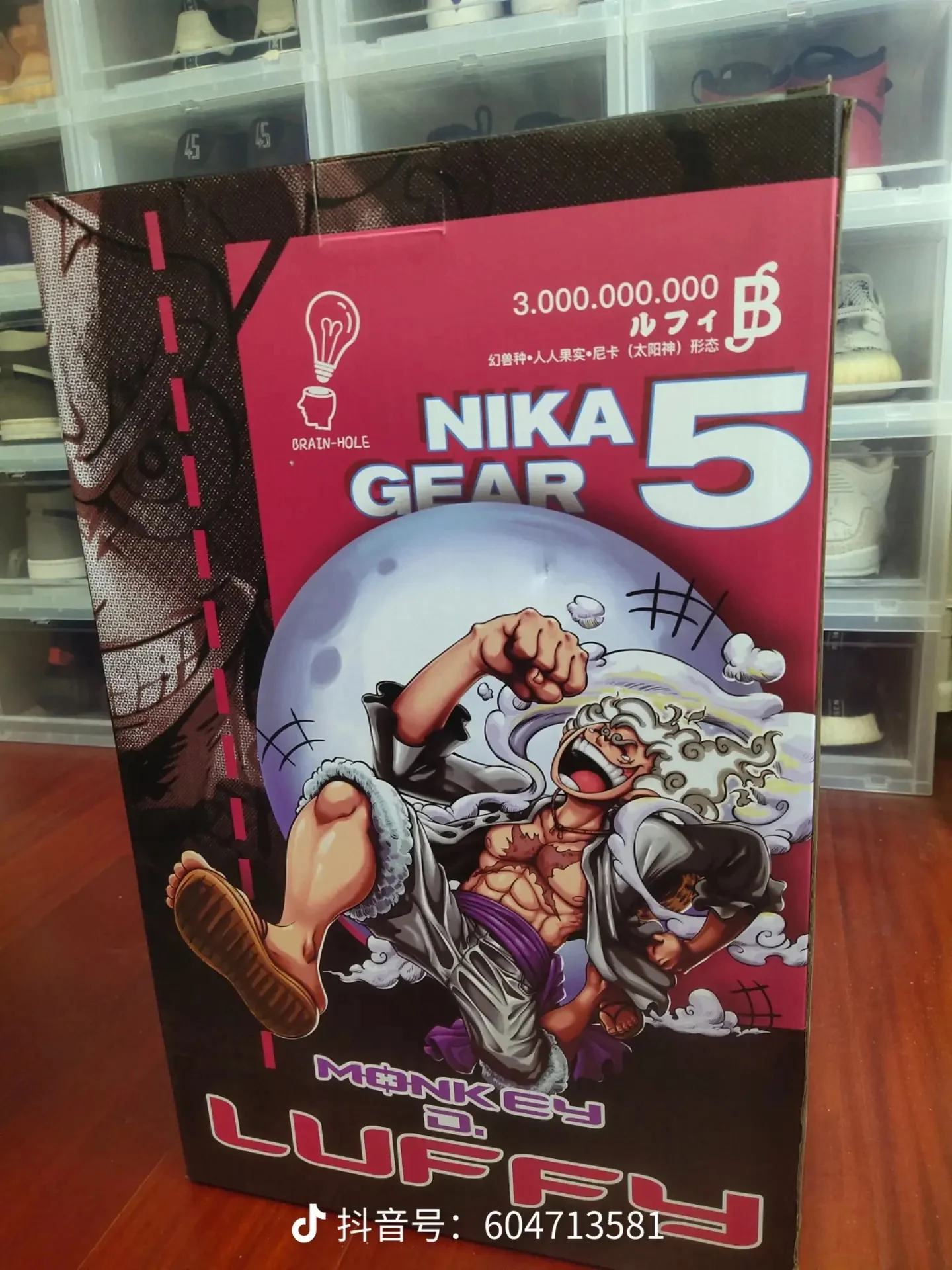 Product image 13