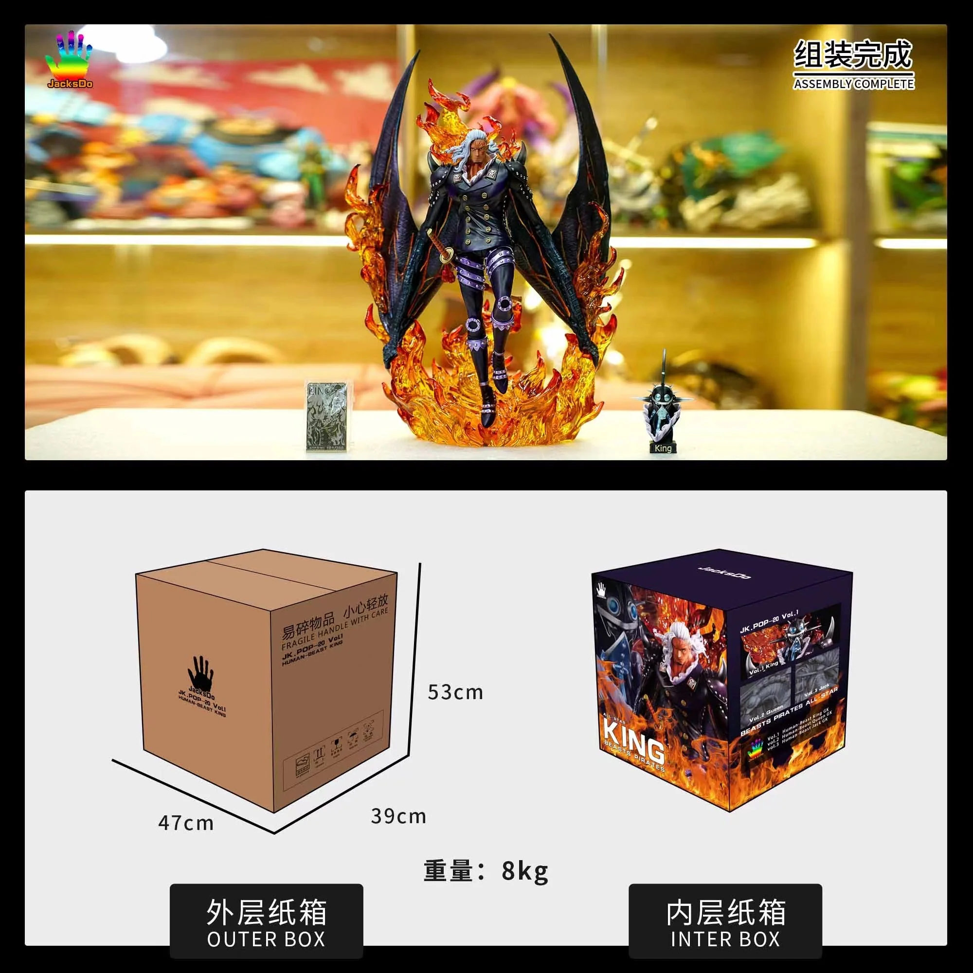 Product image 8