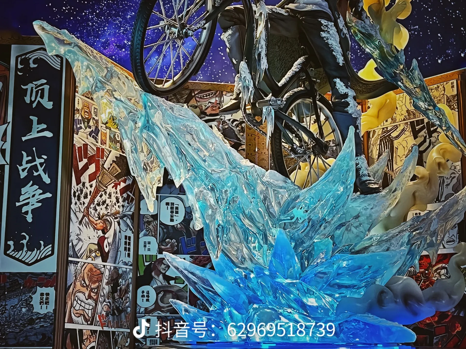 Product image 24