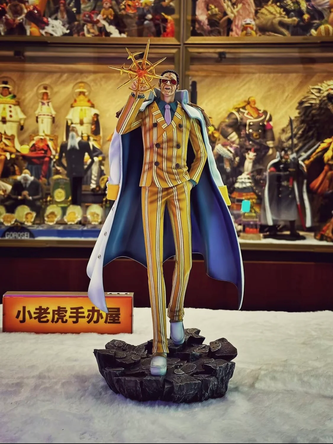 Product image 24