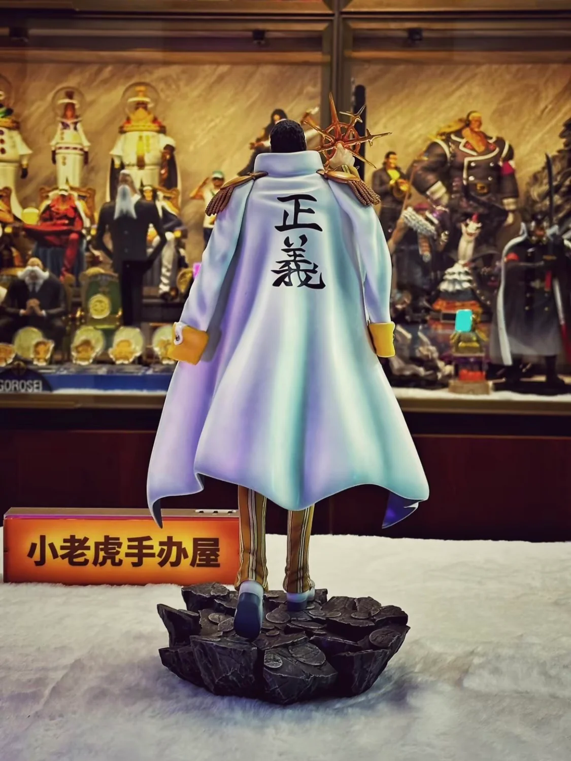 Product image 53