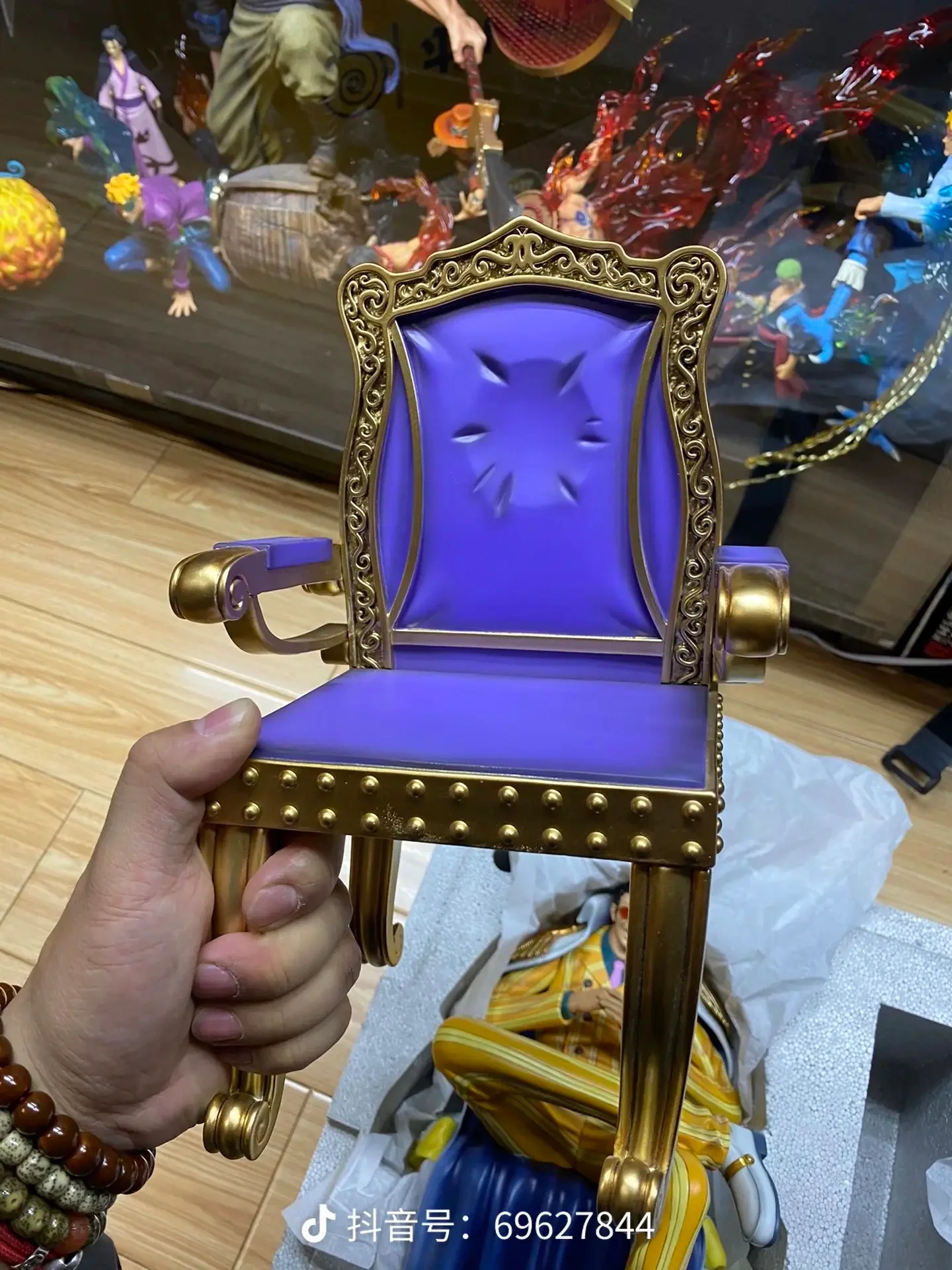 Product image 26