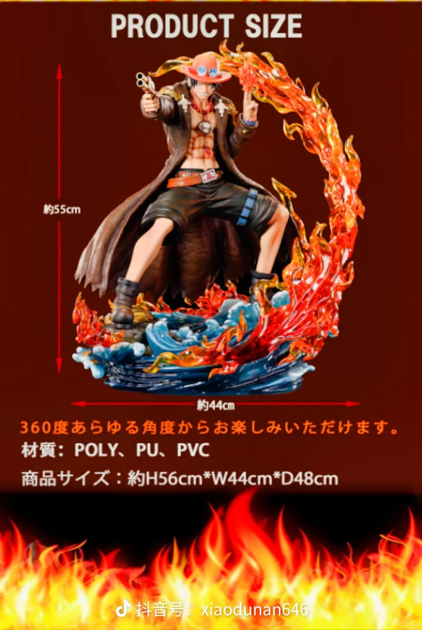 Product image 17