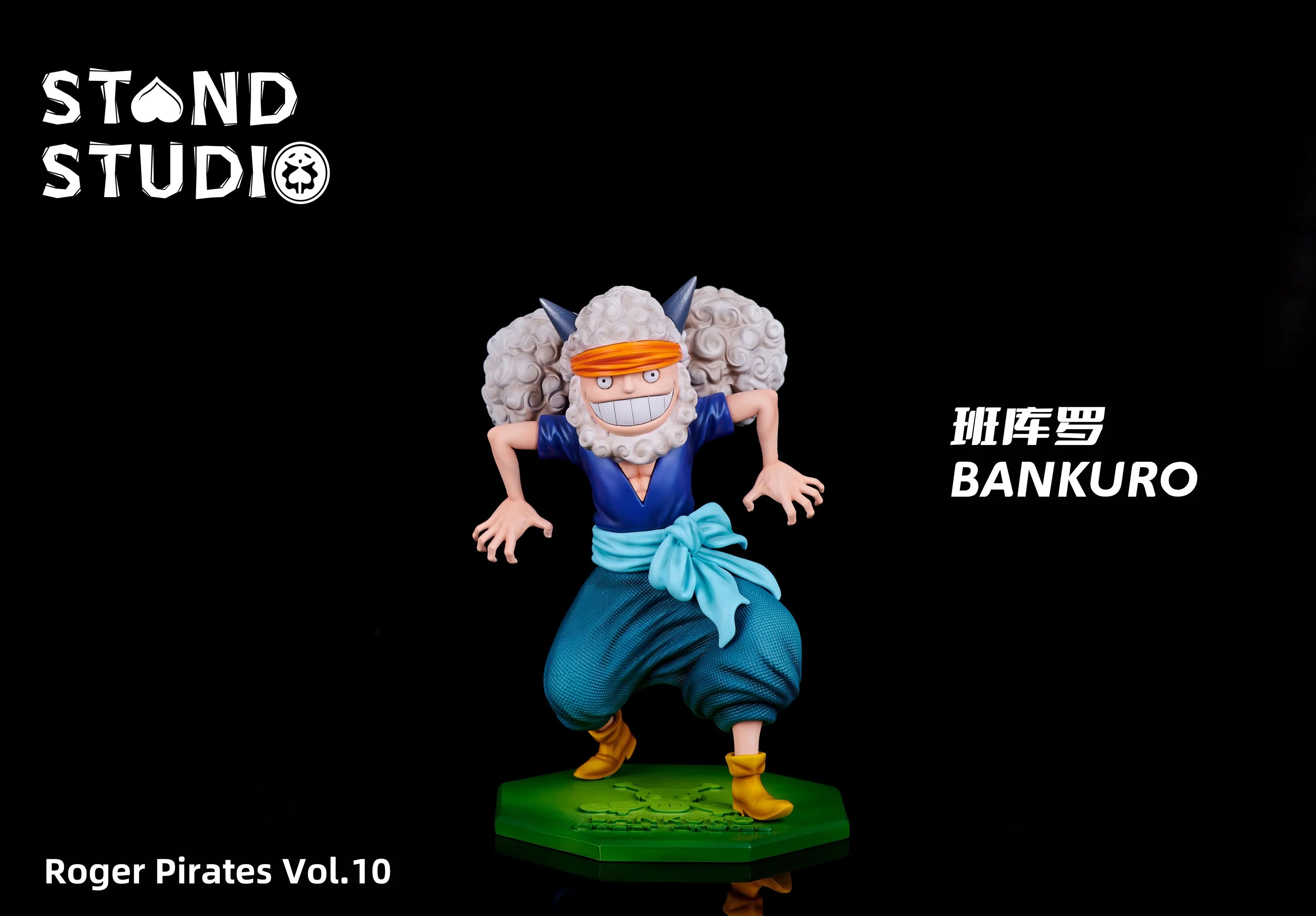 Product image 10