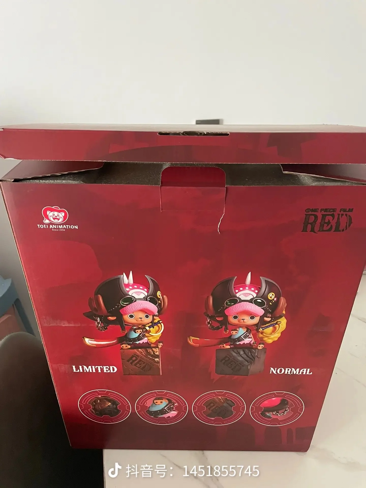 Product image 18