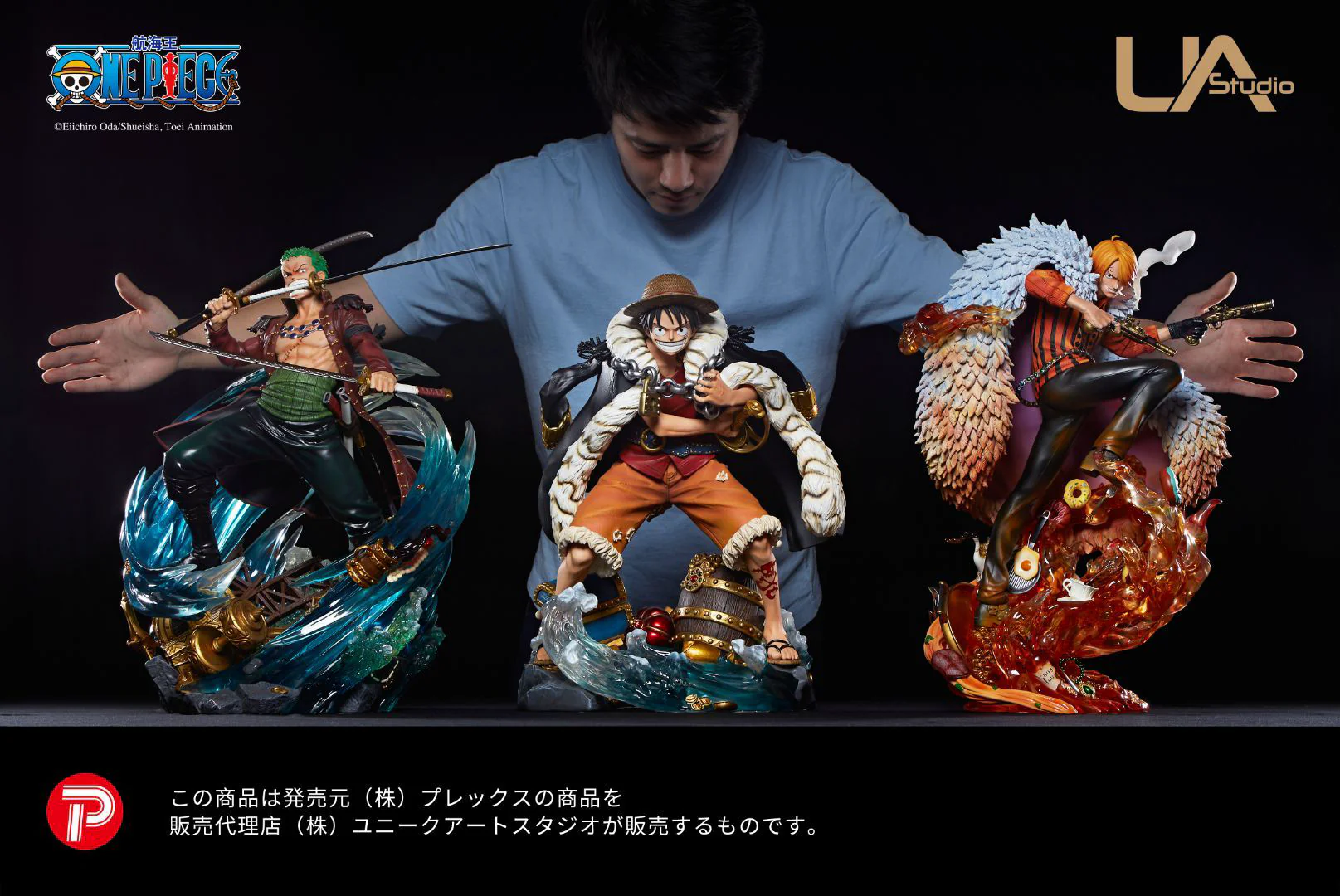 Product image 125