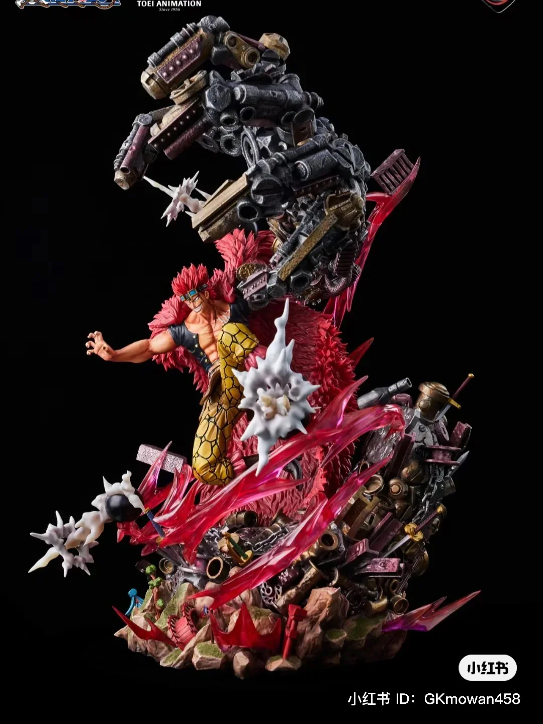 Product image 11