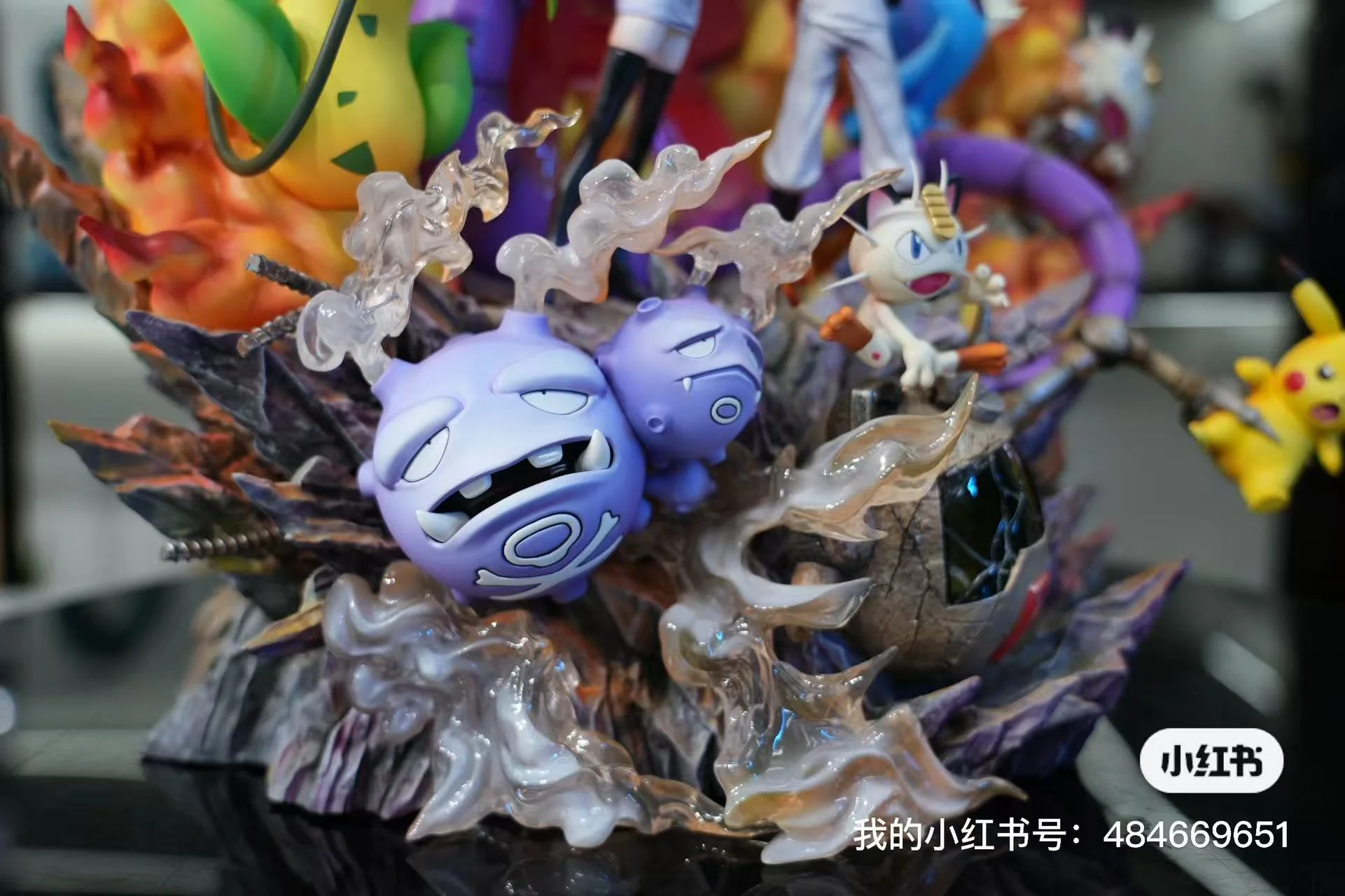 Product image 37