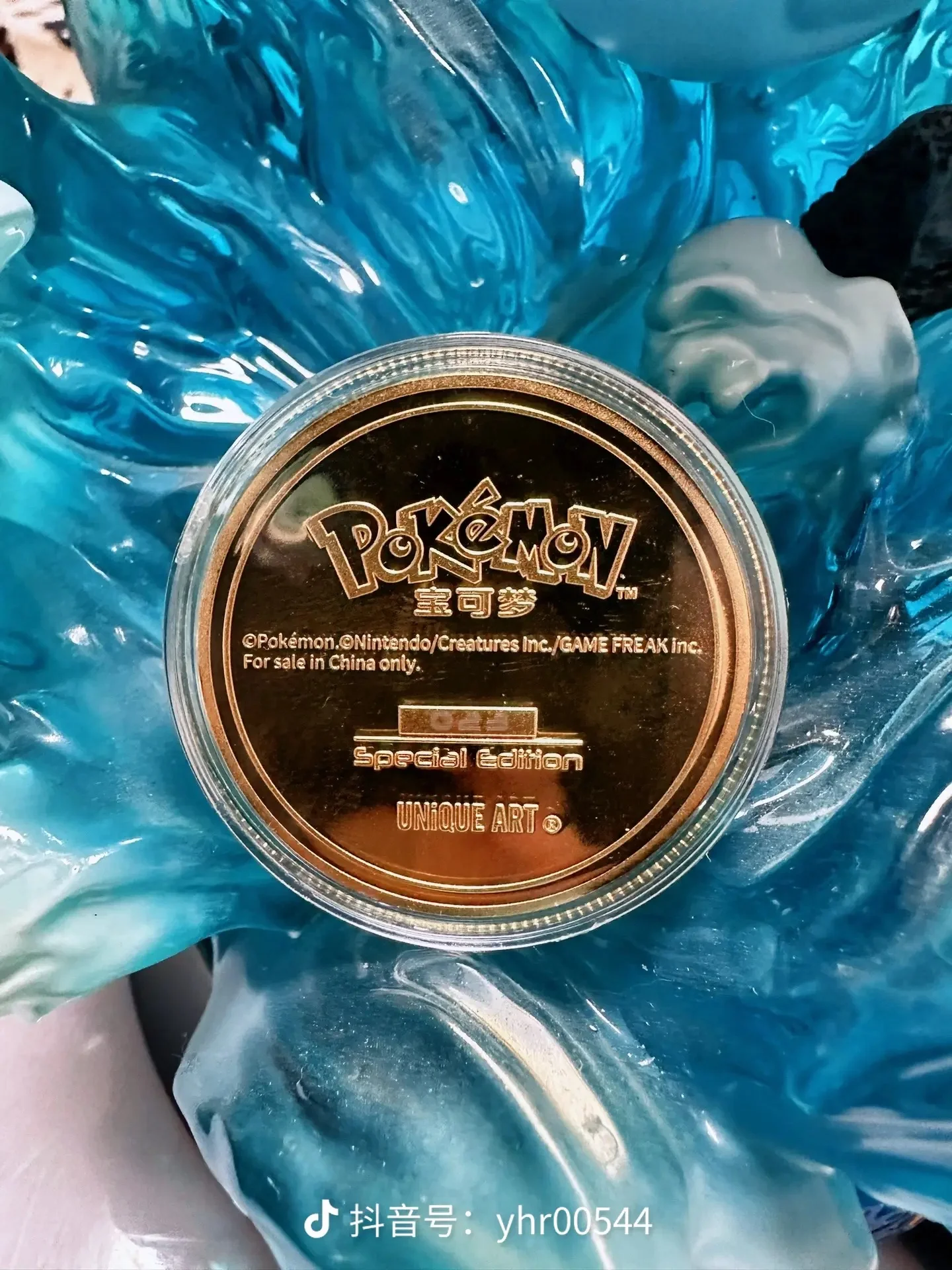 Product image 34