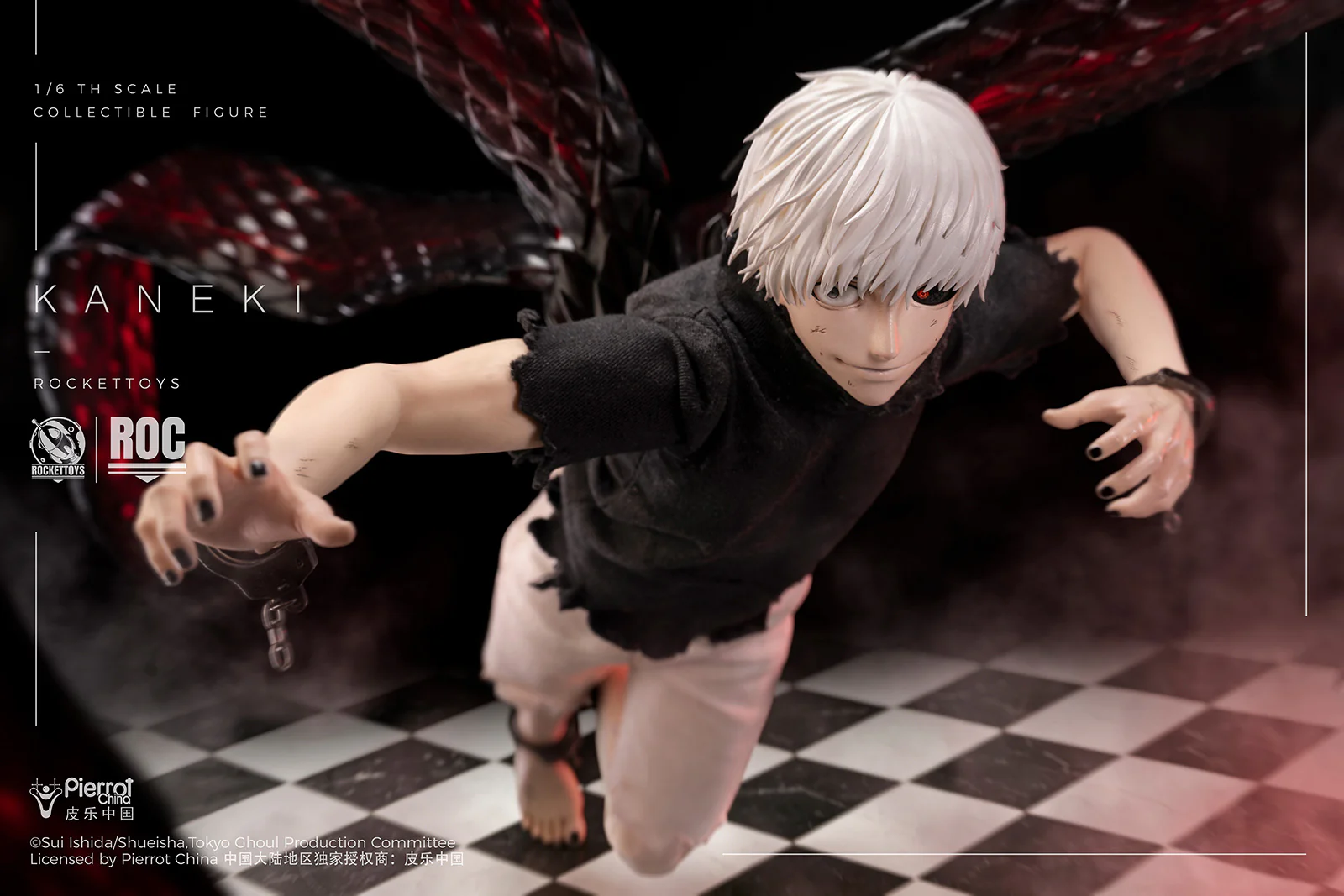 Product image 17