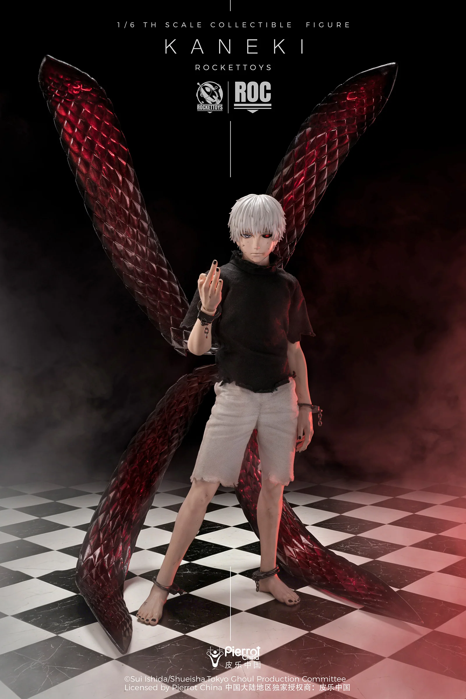 Product image 24