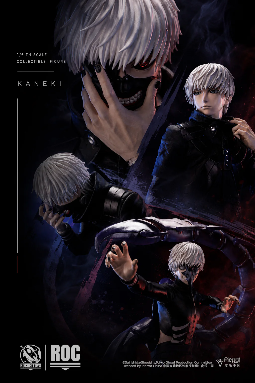 Product image 37